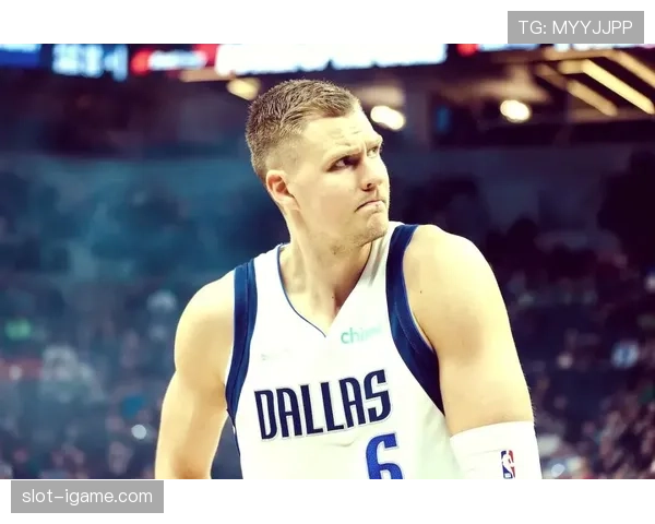 波尔津吉斯以独行侠“独角兽”身份展现巨大威胁