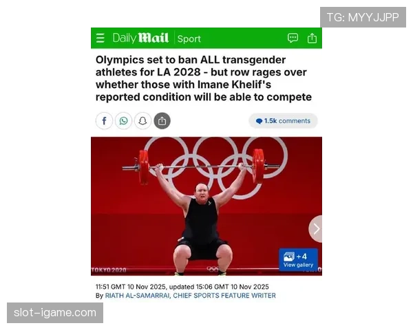 查尔默斯展望洛杉矶2028奥运：再创巅峰新目标