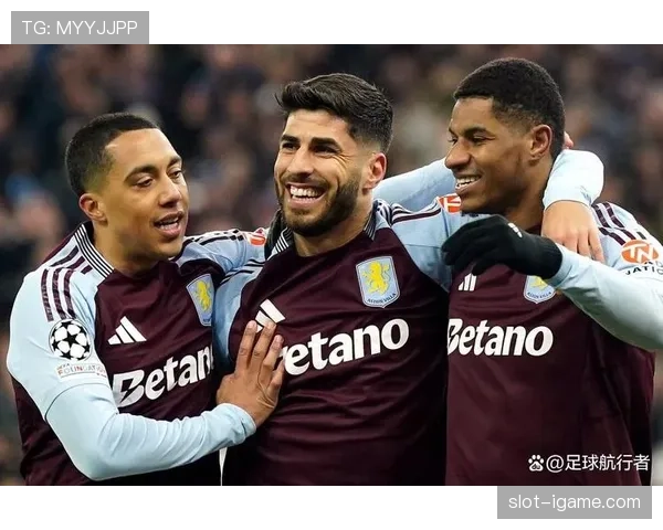 阿斯顿维拉队本赛季表现稳健，竞争力持续增强