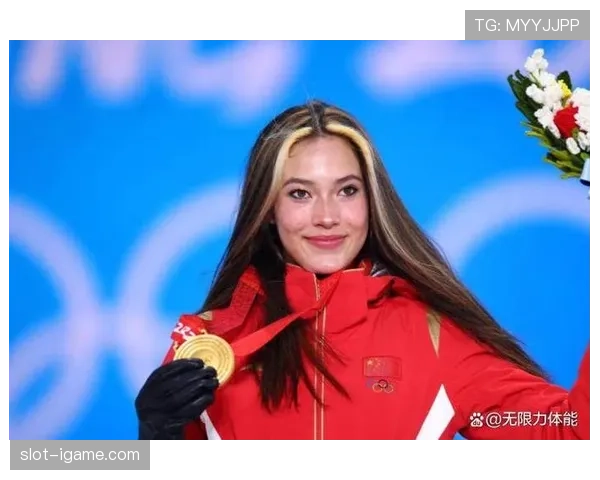 谷爱凌最新豪宅曝光？隔壁都盼着搬走了吧！