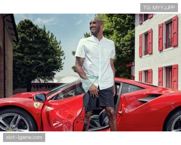 科比凌晨四点的豪宅车库，停着七辆超跑却只喝白水