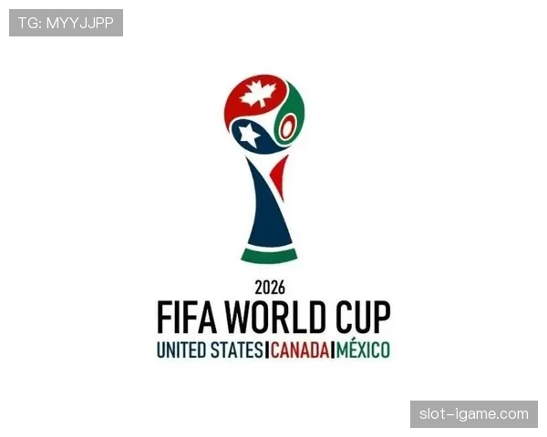 伊拉克冲击2026美加墨世界杯：出线前景与阵容分析